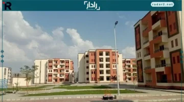 مقدم 250 ألف.. تعرف على خطوات حجز شقق «ظلال» 2025 وتحميل كراسة الشروط التفصيلية PDF